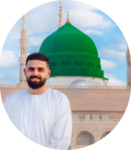 International Islamic Learning Hub